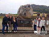 Tour a Corea Primavera