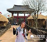 Tour a Corea Primavera