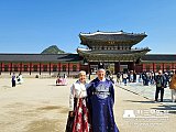 Tour a Corea Primavera