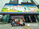 Tour a Corea Verano