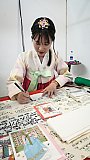 Festival Coreano 2025