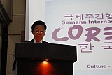 Semana Internacional de Corea en Cali