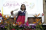 Semana Internacional de Corea en Cali